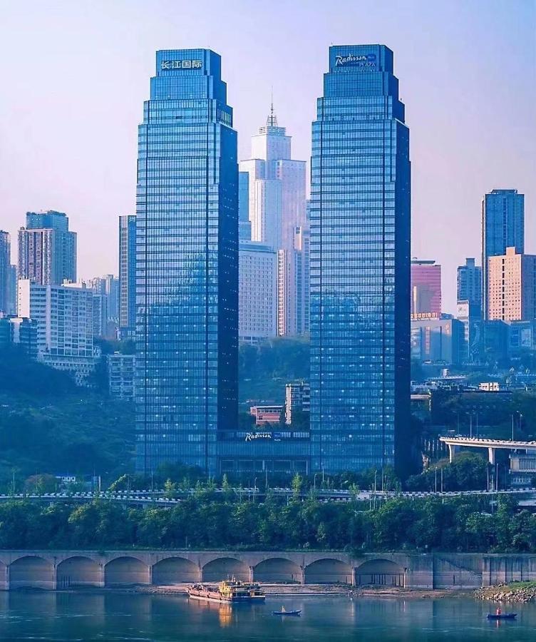 Radisson Blu Plaza Chongqing - Free 2 Bottle Of Local Beer Per Room During Stay Esterno foto