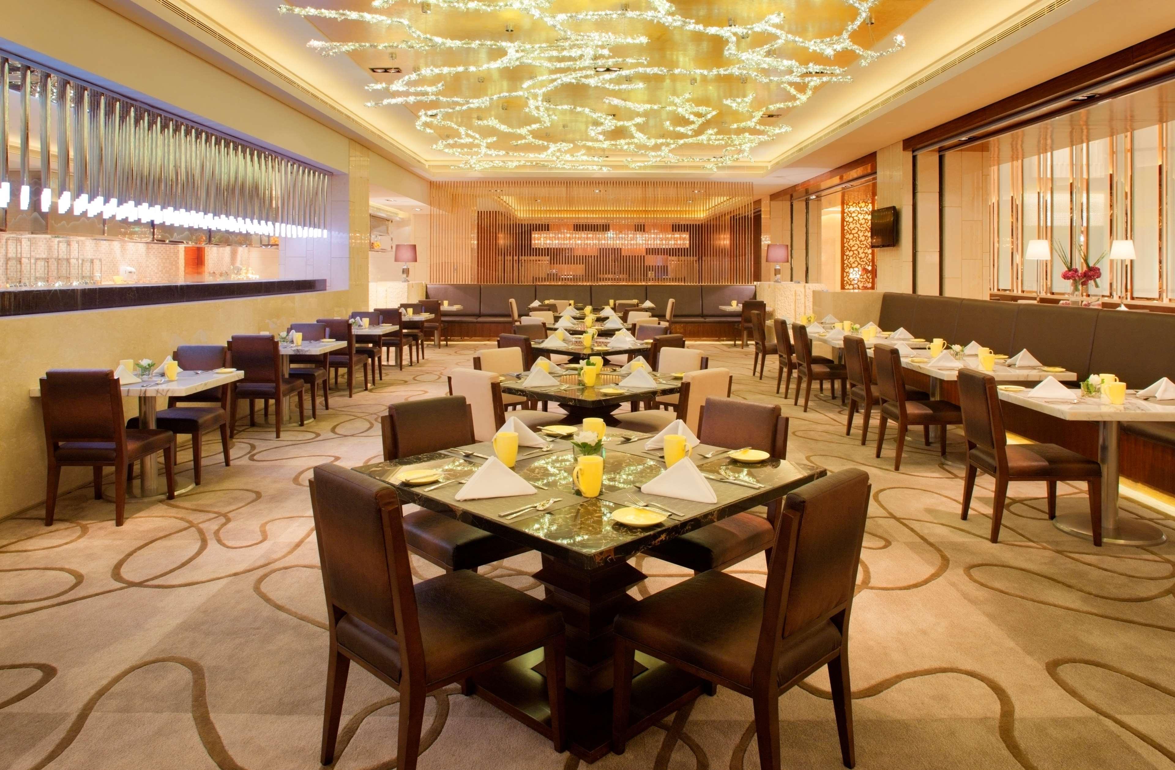 Radisson Blu Plaza Chongqing - Free 2 Bottle Of Local Beer Per Room During Stay Esterno foto