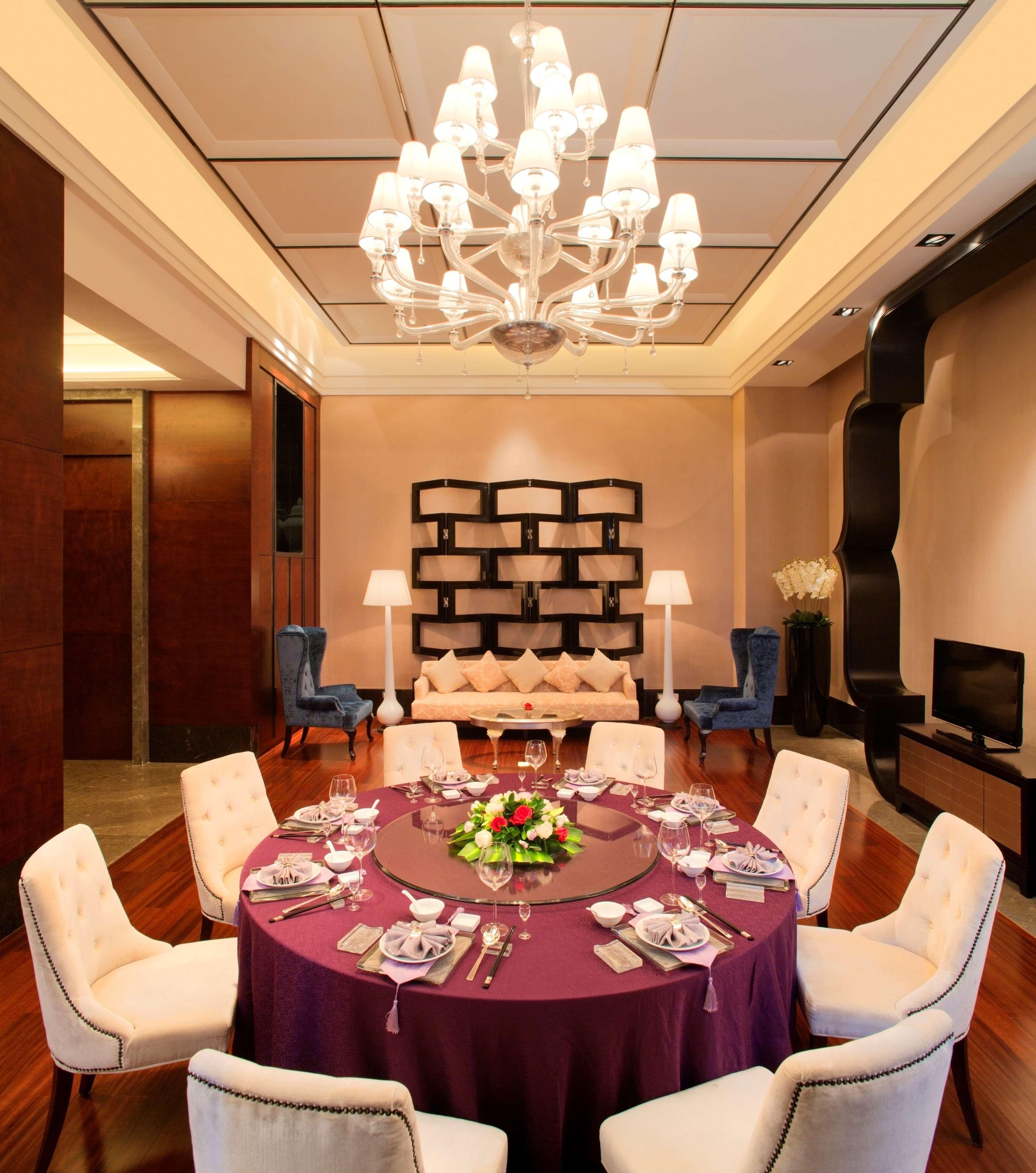 Radisson Blu Plaza Chongqing - Free 2 Bottle Of Local Beer Per Room During Stay Esterno foto