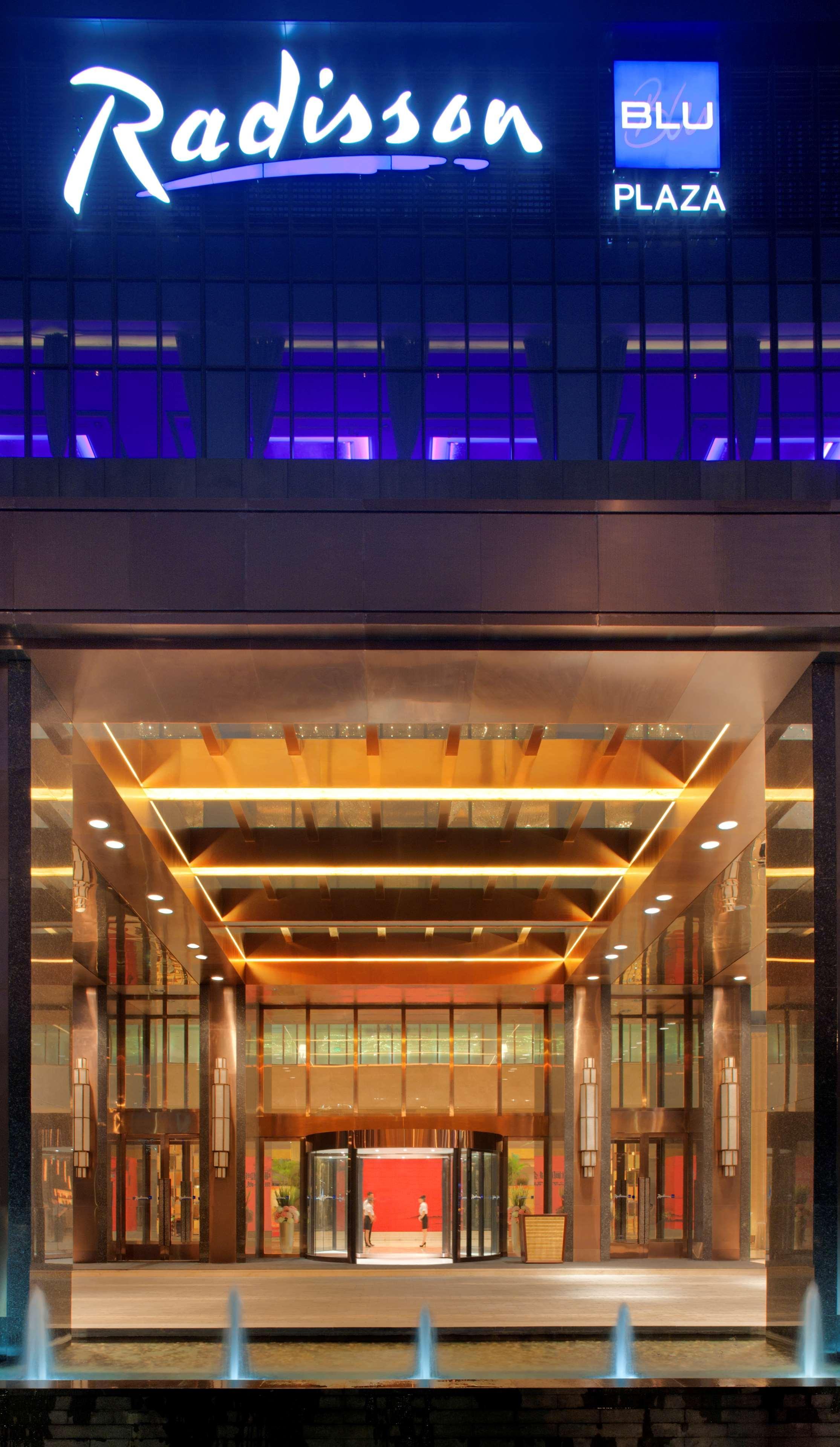 Radisson Blu Plaza Chongqing - Free 2 Bottle Of Local Beer Per Room During Stay Esterno foto