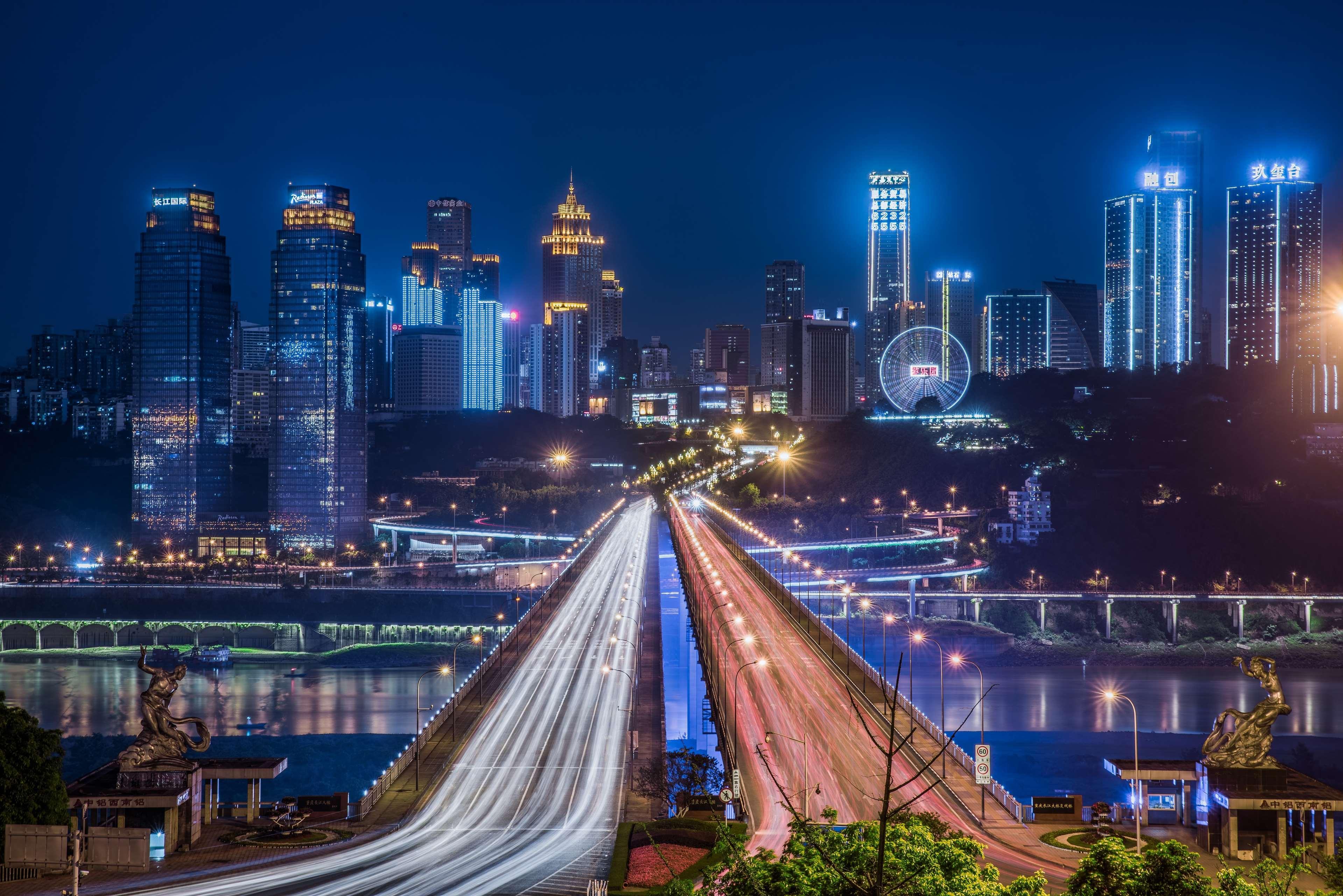 Radisson Blu Plaza Chongqing - Free 2 Bottle Of Local Beer Per Room During Stay Esterno foto