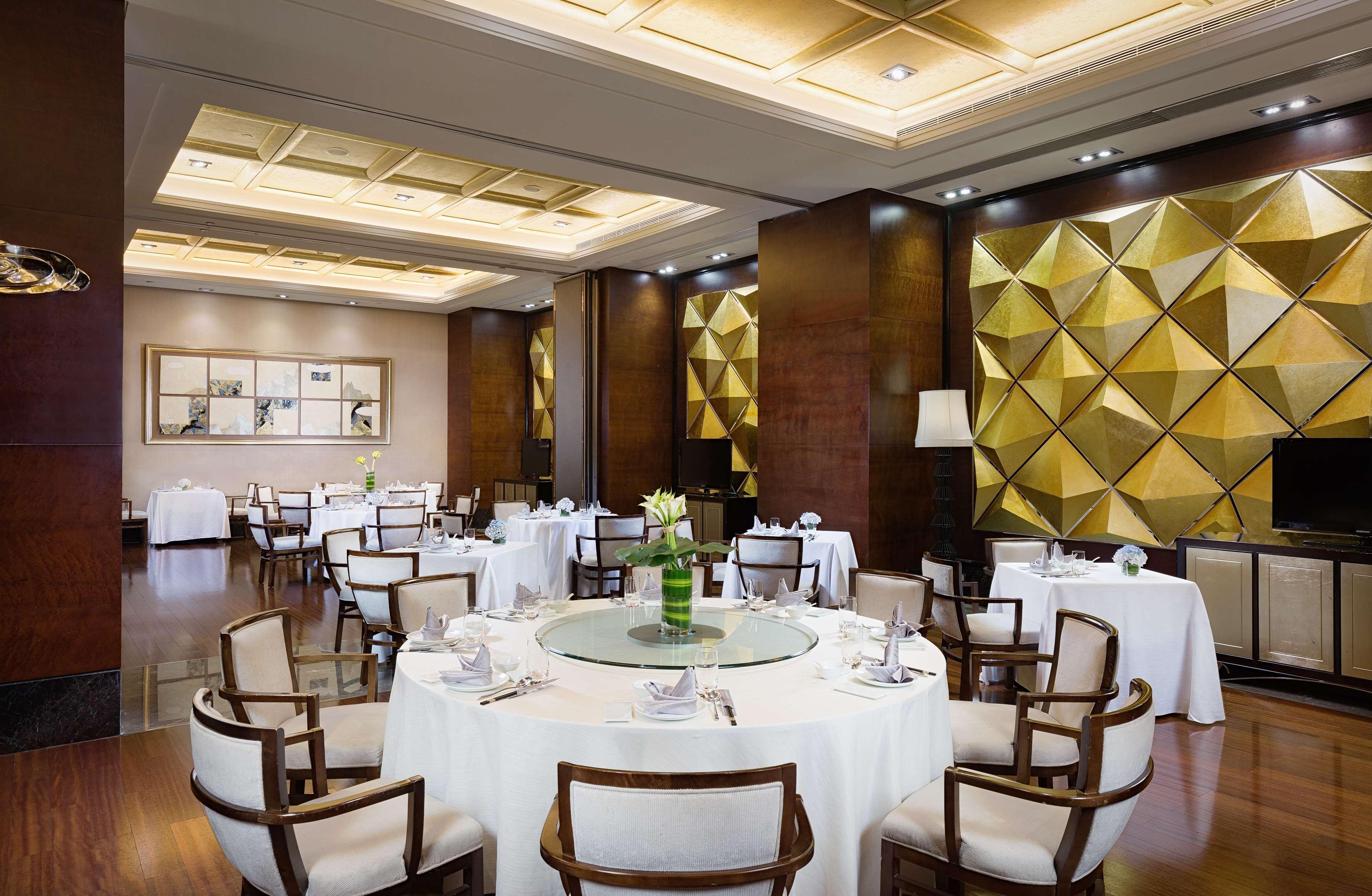 Radisson Blu Plaza Chongqing - Free 2 Bottle Of Local Beer Per Room During Stay Esterno foto