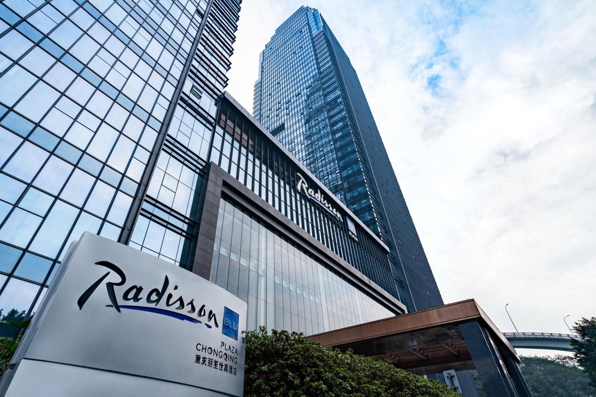 Radisson Blu Plaza Chongqing - Free 2 Bottle Of Local Beer Per Room During Stay Esterno foto