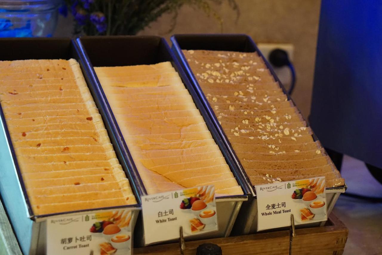 Radisson Blu Plaza Chongqing - Free 2 Bottle Of Local Beer Per Room During Stay Esterno foto